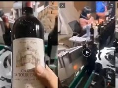 红酒标签:黑窝点造假四级庄拉图嘉利红酒